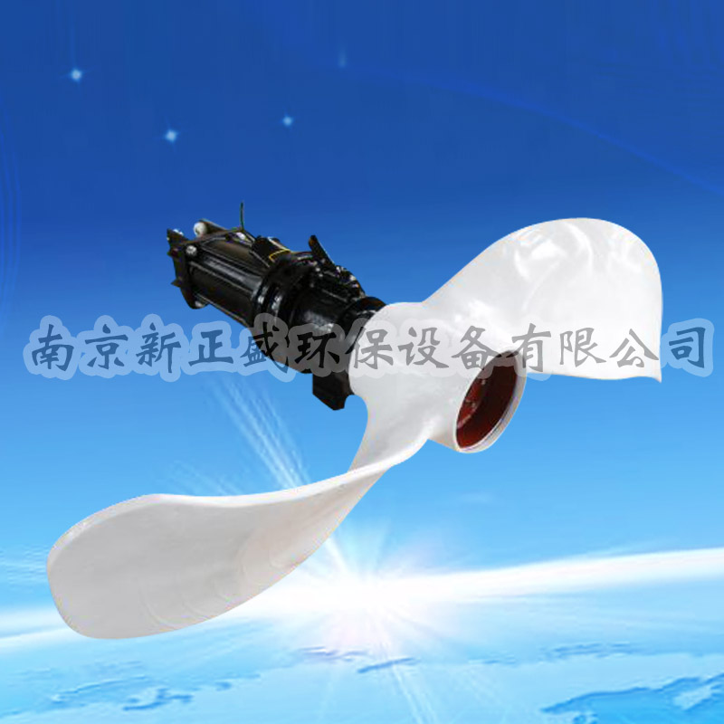 潛水推流器